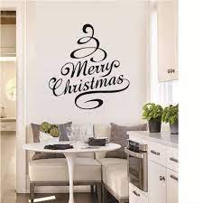 Wall Decal